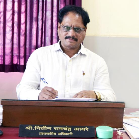 Administrative Officer- GMC, Miraj