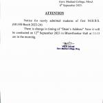 Important Notice for Ist Year MBBS 2023-24 